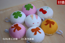 Wrist needle tie wind rabbit cherry bow four-leaf clover needle insert bag handmade DIY cross stitch embroidery tool