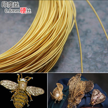 DIY material hard Indian silk rim spring copper wire clothing beaded embroidery plate gold embroidery French embroidery accessories