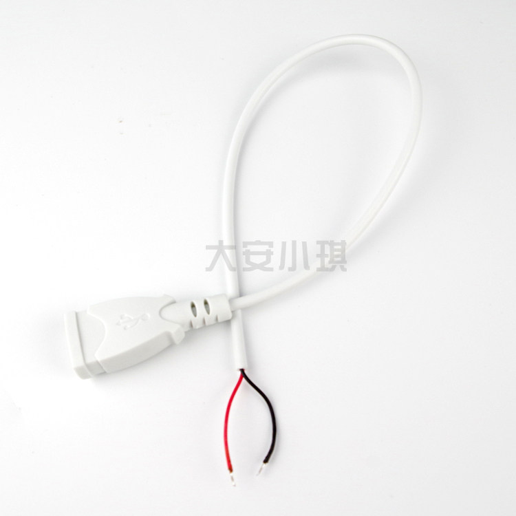 Câble extension USB - Ref 436621 Image 9