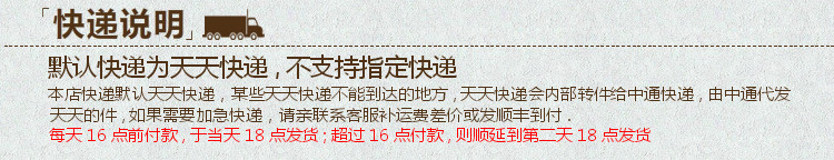 Câble extension USB - Ref 436621 Image 6