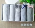 Cotton nguyên chất đồ lót màu trắng rắn màu sáng màu của phụ nữ bông tam giác đồ lót thấp eo trắng hộp quà tặng phụ nữ quần lót nam thun lạnh Bộ quà tặng