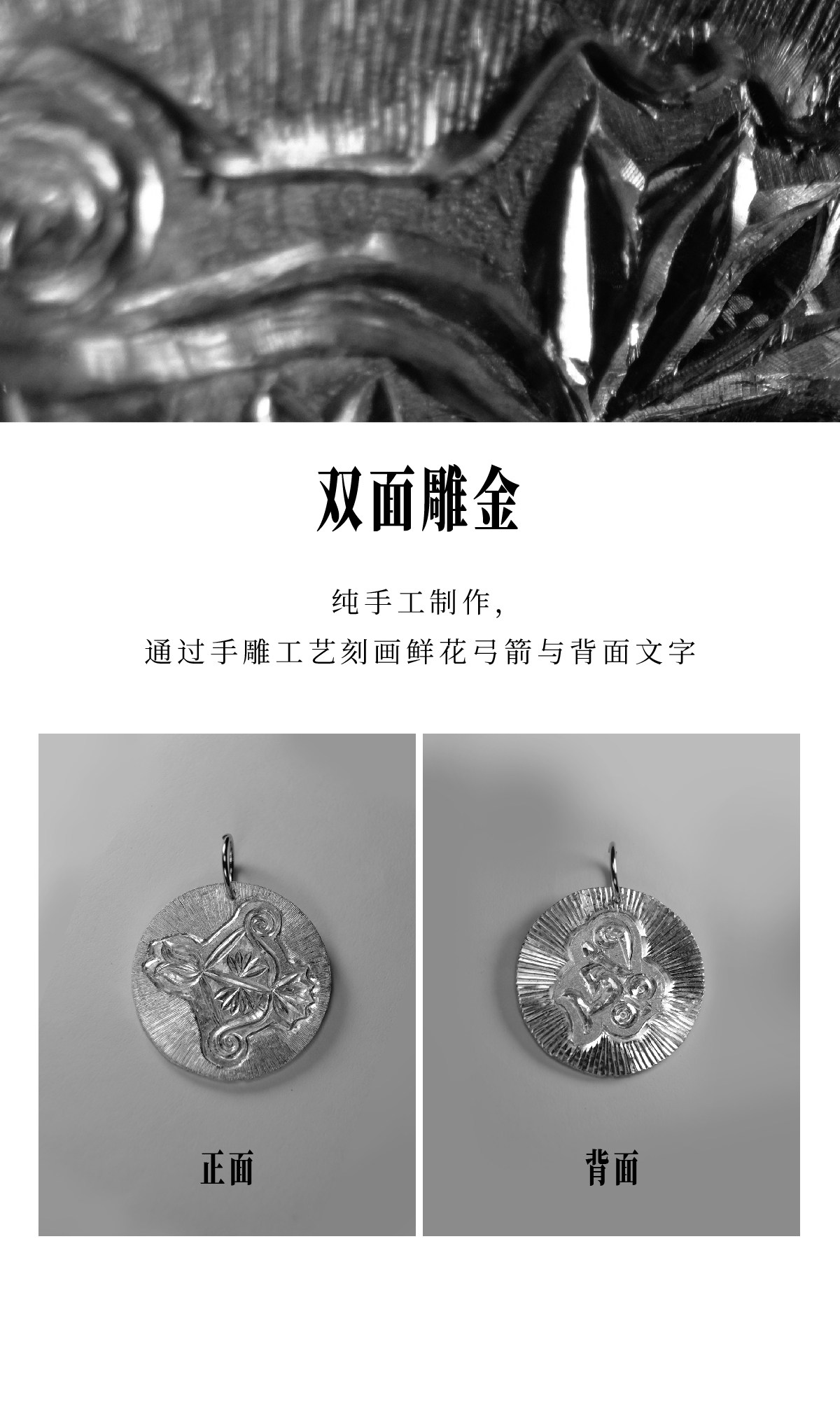 товар из китая ooohhooo手工雕金作明佛母鲜花弓箭s925银吊坠种子字项链银项坠