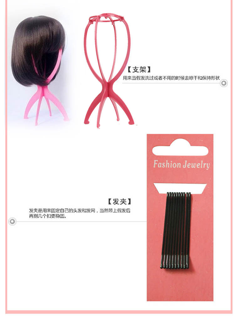 Entretien pour perruques - Ref 272550 Image 14