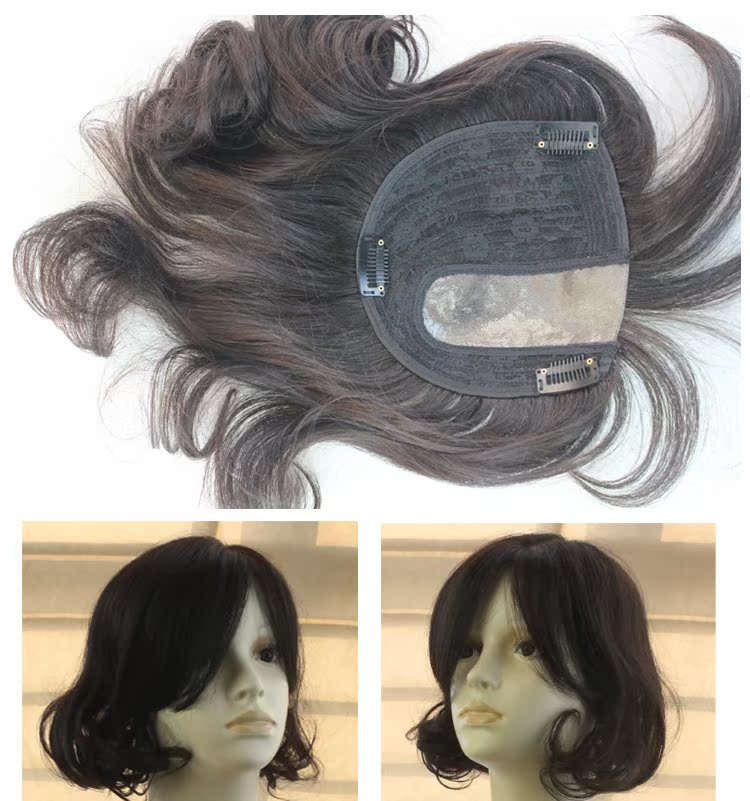 Extension cheveux - Ref 226742 Image 21