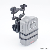 Law enforcement recorder fixed rearview mirror bracket V4 adhesive strap double insurance fixed bracket