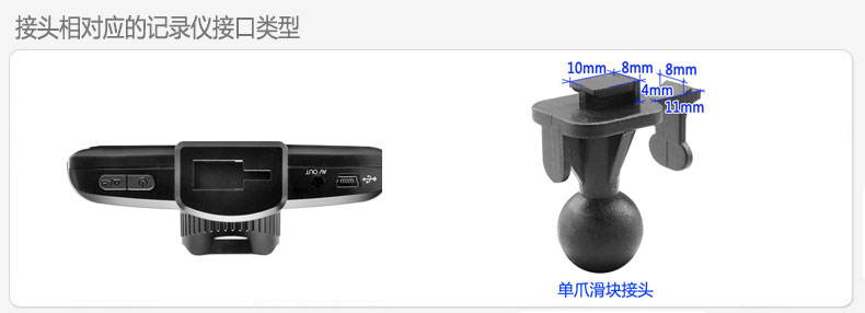 Tay lái ghi cốc hút khung GPS loại cố định cơ sở 360 Lingdu kê xe giá với phần mở rộng - GPS Navigator và các bộ phận thiết bị giám sát hành trình xe ô tô