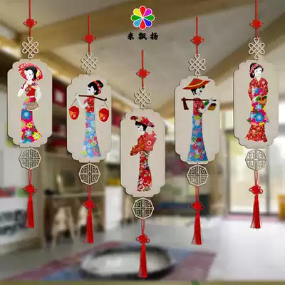 Kindergarten Huanchuang materials classroom decoration Traditional culture decoration charm 56 ethnic style corridor wall decoration