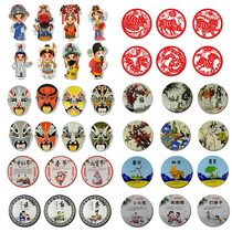 Kindergarten Chinese style stickers Peking Opera facebook Corridor classroom class creative DIY materials Decorative wall stickers
