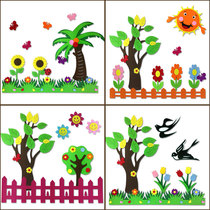 Kindergarten blackboard newspaper DIY decorations Primary school classroom theme wall stickers Stickers Class culture wall combination