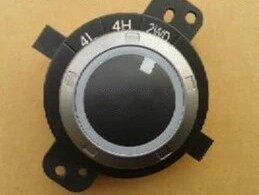Land Wind X6X8X9 Mitsubishi Surge Accessories Four-Drive Switch Four-Drive Change-over Switch Four-Drive Switching Switch