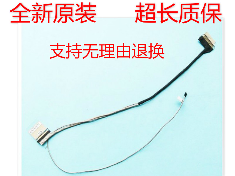 New Dell 3565 3567 3568 turis 15450 09p01 3002 054YNP Screen Line