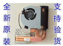 Clevo Blue Sky P651SE P651SG P650SA P650SE fan future human T5 Z7 heat dissipation