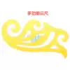 Clothing plate making Clothing structure design Style drawing design Multi-function curve ruler cloud ruler