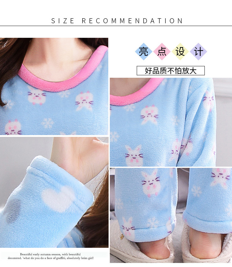 Pyjama pour femme OTHER   à manches longues - Ref 2997448 Image 9