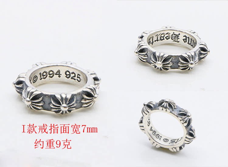 Bague mixte OTHER   en Argenterie - Ref 3087889 Image 19