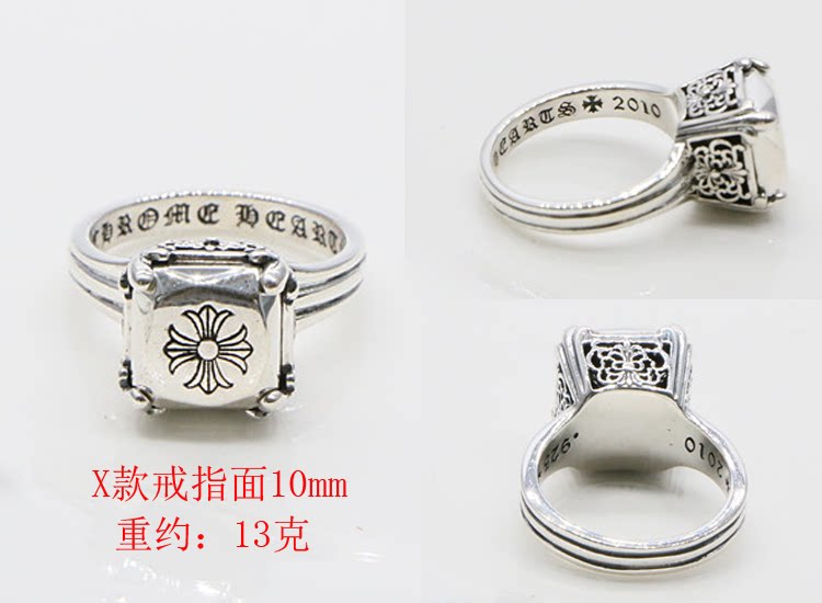 Bague mixte OTHER   en Argenterie - Ref 3087889 Image 34