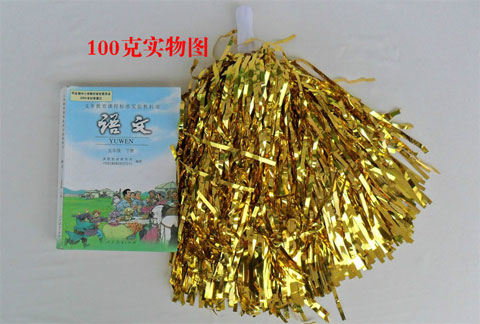 La bóng hoa cổ vũ cung cấp thể dục nhịp điệu khiêu vũ la la hoa bóng Lara cành hoa 100 g - Khiêu vũ / Thể dục nhịp điệu / Thể dục dụng cụ giầy nhảy dancesport