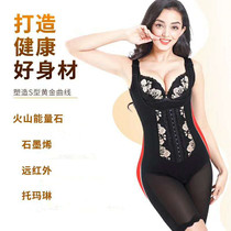 Beauty salon high-end sculptor jumpsuit postpartum belly lifting hip graphene Tomalin fabric front breasted design