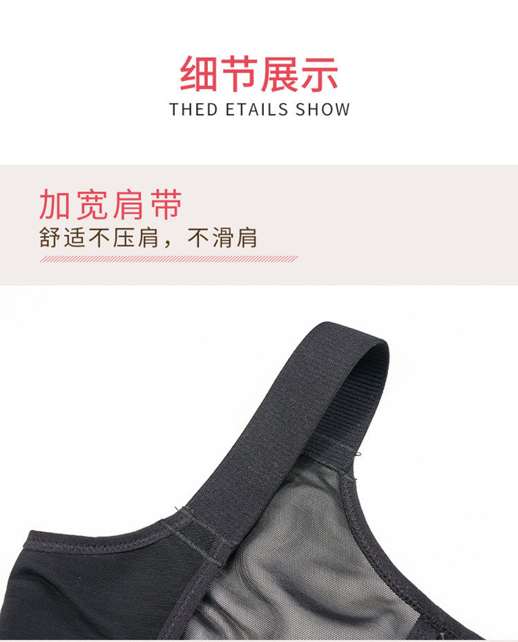 無袖_14.jpg