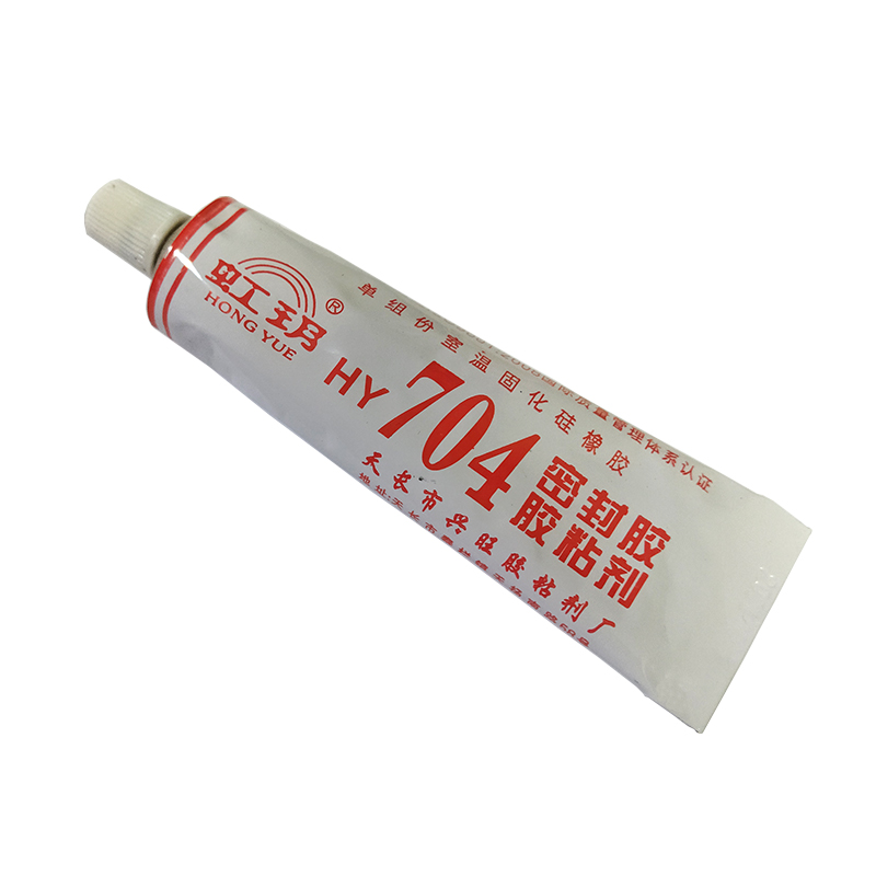 704 RTV silicone rubber sealing fixed room temperature curing CPU open lid capping adhesive black-Taobao