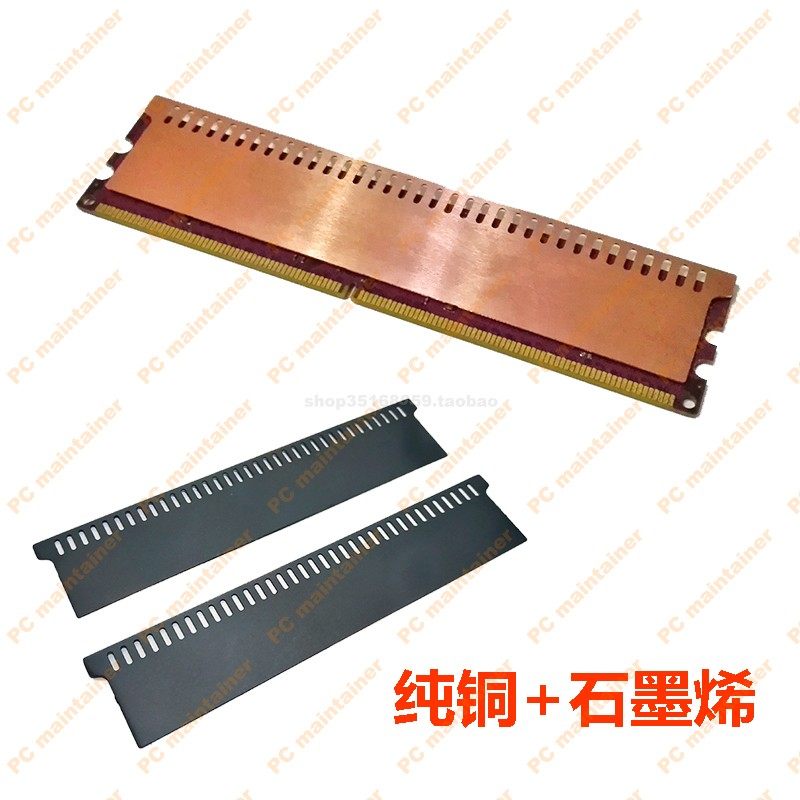 Pure Copper Table Top Computer Universal Memory Heat Sink Memory Graphene Heat Dissipation Memory Radiators