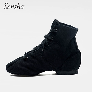 Sansha French Sanzha Jazz Dance Booth