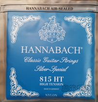 Hannabach Hannabch Hannabch classical guitar string 815HT high tension