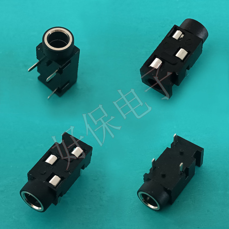 Suitable for Dongsheng E126 Amplifier Headphone Jack Mic Socket Microphone Hole 3-Pin Connector