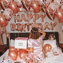 ins Mothers Day Balloon Placement Room Decoration Queens Birthday Friends wife Photographed Props Birthday Surprise