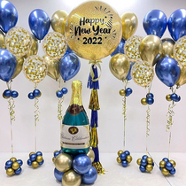 New Pint Blue Gold Custom Letter Balloon Party Placement Wedding House Children Father Birthday Decorations