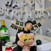 Boutique Baby Children Adults Happy Birthday Pull Flags Active Arrangement Triangle Wave Bronzed Gold And Silver Decorative Props