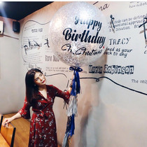 ins oversized 36 inch round birthday custom restaurant layout Balloon Birthday Gift Party surprise confession photo