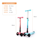 Micro, детский трехколесный мигающий складной самокат, 3-6-12 лет, Швейцария, подходит для подростков