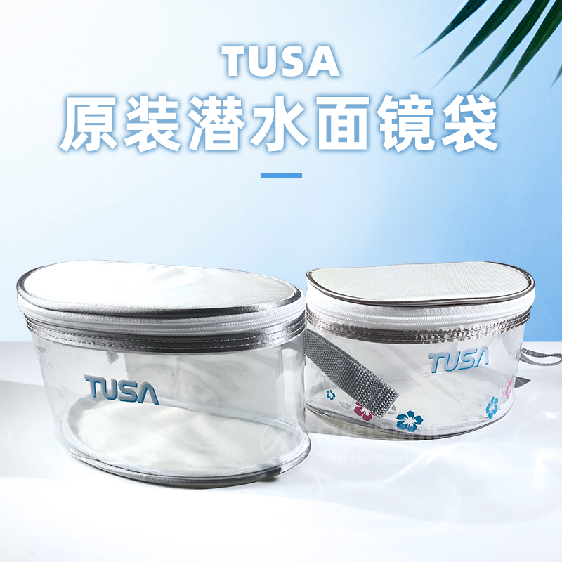 TUSA original diving mirror bag mirror box diving mirror plastic box