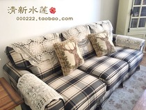 Fresh water lotus foreign trade handmade crochet crochet American pastoral European style retro cotton woven sofa towel by back towel