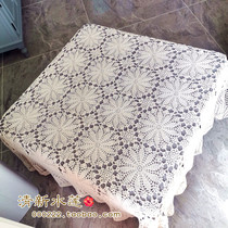 Foreign trade handmade crochet round table European and American retro nostalgic cotton hemp hollow woven cover tablecloth Square