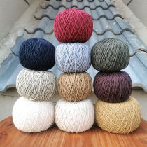 Fresh water lotus thick thread handmade crocheted insulation placematte floor mat doll crochet crochet bag woven cotton rope