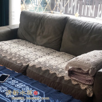 Fresh water lotus foreign trade retro pure cotton thread handmade crochet tablecloth fabric rectangular sofa towel decorative cover cloth