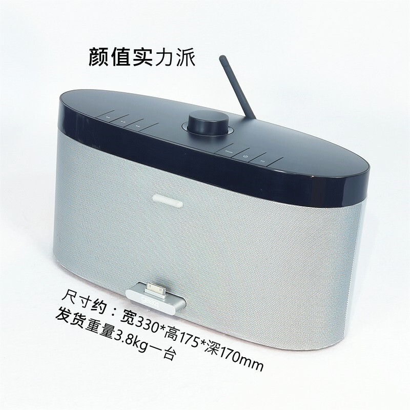 British Gear4 Large High-End Apple Radio Computer Speakers Flagship Sound Quality Desktop 4-Speaker Stereo