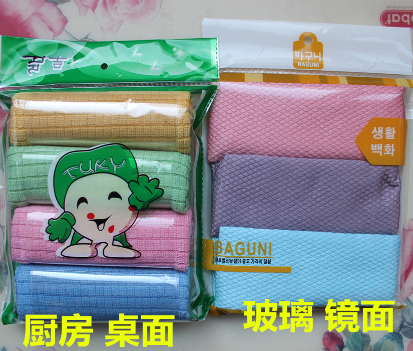 Korea Dorje microfiber towel 4P kitchen rag 3P fish scale cloth glass no trace without watermark bagel