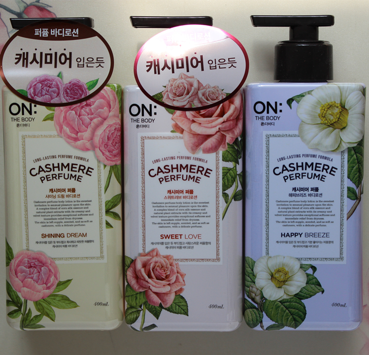 Korean original LG ON body lotion happy breeze perfume body lotion rose body lotion moisturizing and smooth