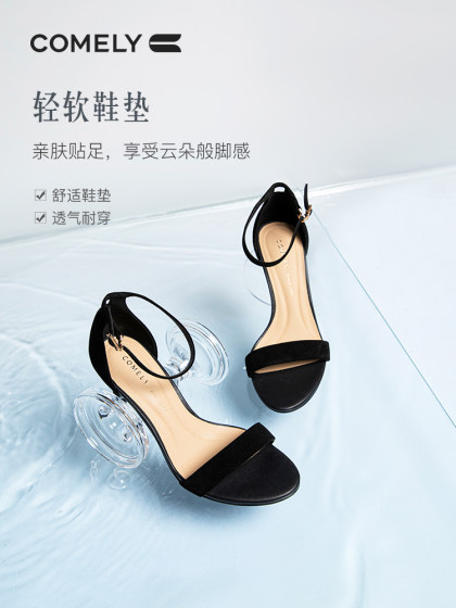 康莉一字带凉鞋女夏季新款细跟真皮仙女风优雅时尚性感高跟鞋女鞋