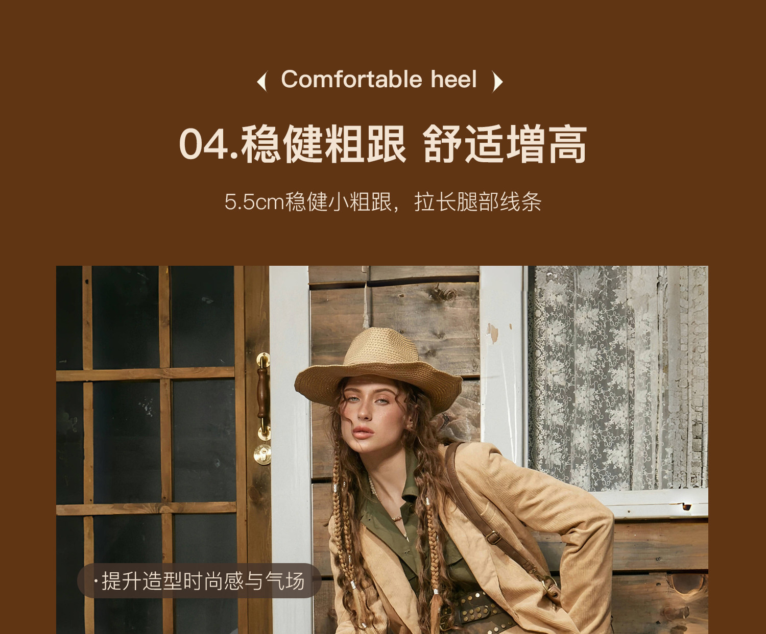 Западные Boots 康莉尖头西部牛仔靴女2025年冬季新款爆款美拉德棕色靴子粗跟短靴 Comely