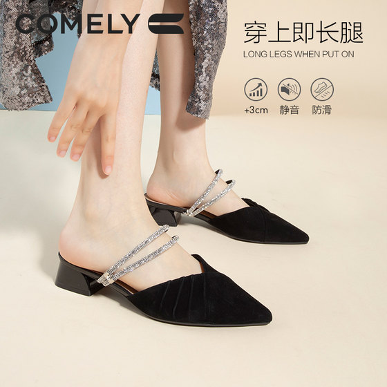 Kangli sheepskin Baotou slippers women's outer wear 2023 summer new thick-heeled two-wear sandals pointed-toe Muller shoes