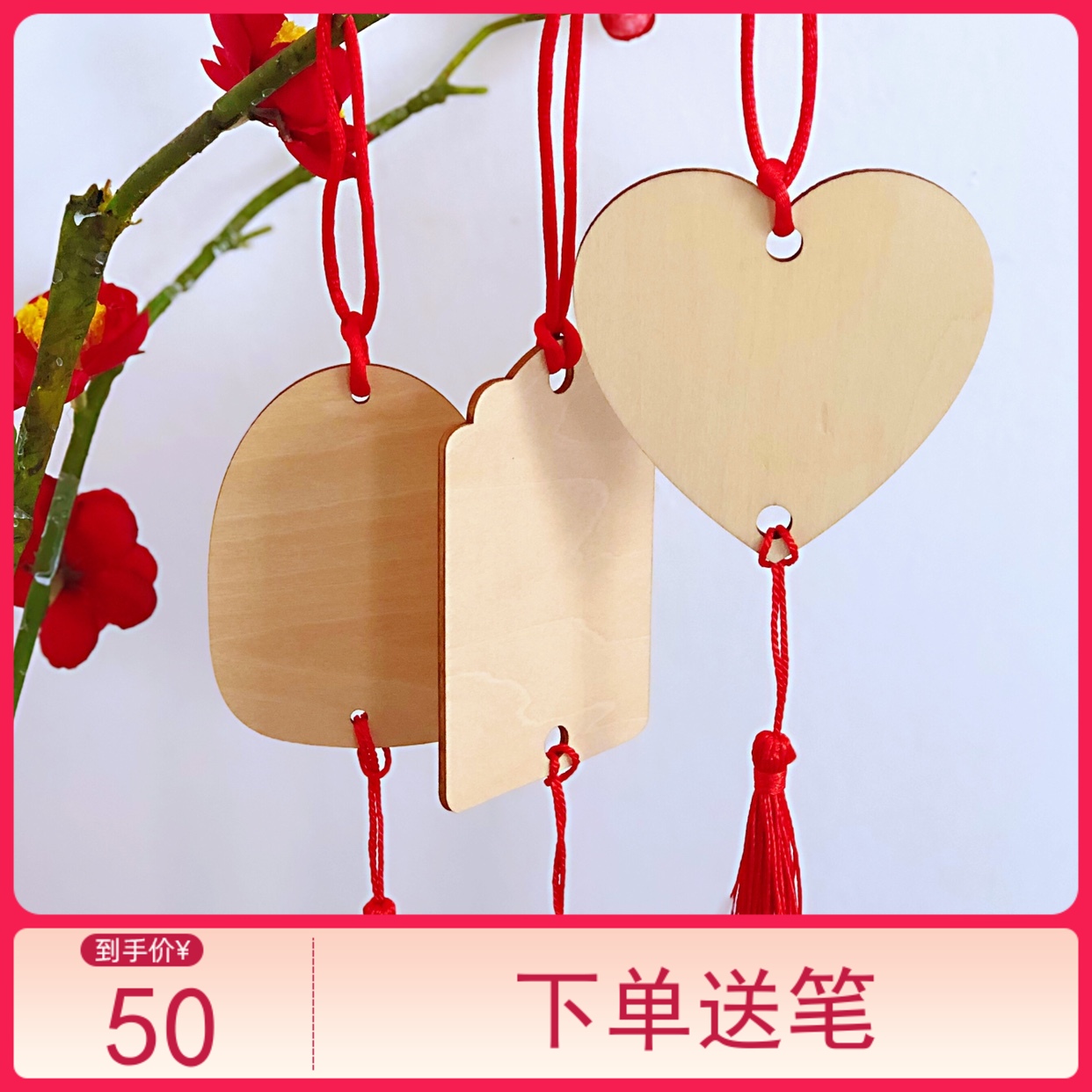 (50 pcs) holiday decorative wooden listing, scenic temple handwritten wishes, blessings, prayer cards, custom LOGO