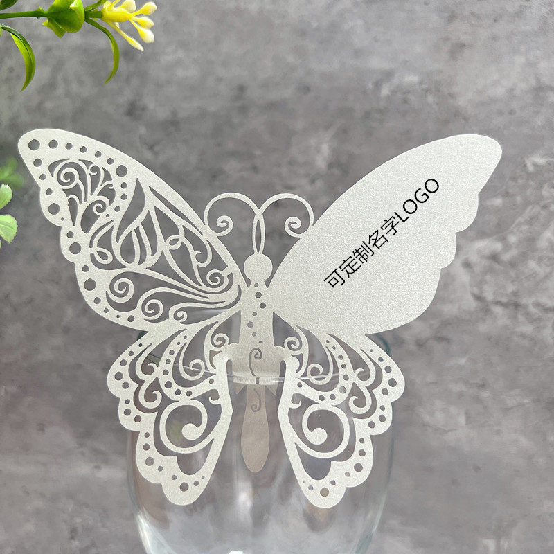 50 European-style hollow wine glass insert cards, wedding banquet seat cards, exquisite butterfly name custom cards