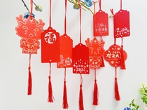 2023 New Year of the Dragon Good Luck New Years Day New Years Day Greeting Cards Handwritten Blessings Messages Wish Wishes Cards Event Hanging Cards