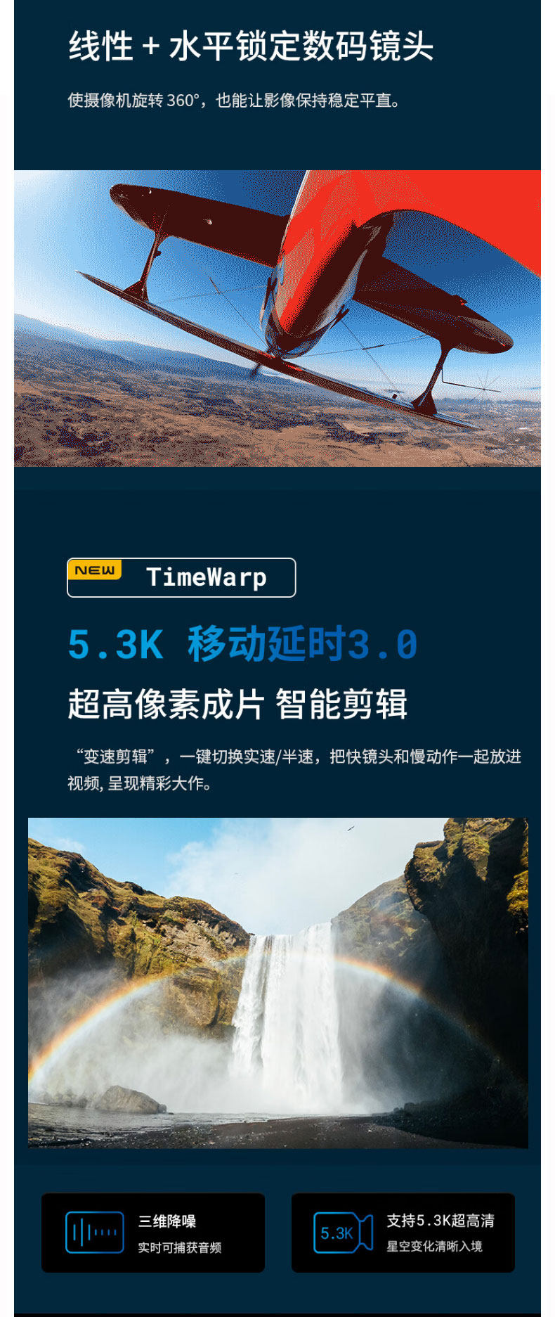 GoPro HERO11/12/10 движение камера дайвинг верховая езда Запись 5K видео Стабирная собака 11 путешествие живая 