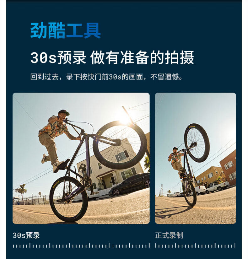 GoPro HERO11/12/10 движение камера дайвинг верховая езда Запись 5K видео Стабирная собака 11 путешествие живая 