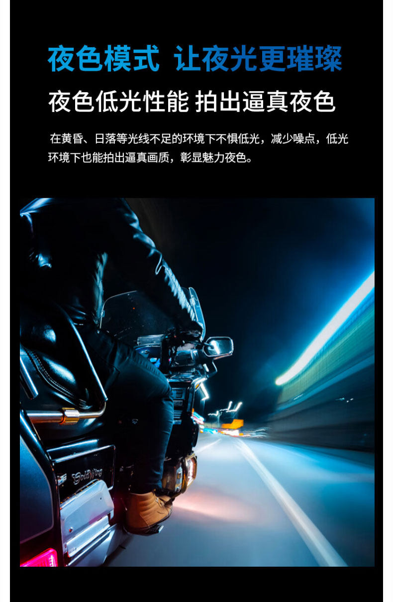 GoPro HERO11/12/10 движение камера дайвинг верховая езда Запись 5K видео Стабирная собака 11 путешествие живая 